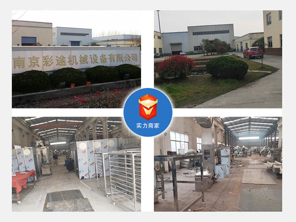 江西南昌洗地機(jī)品牌旭潔電動(dòng)洗地機(jī)和電動(dòng)掃地車(chē)生產(chǎn)廠家江西星海特科機(jī)械有限公司企業(yè)簡(jiǎn)介 江西南昌洗地機(jī)品牌旭潔電動(dòng)洗地機(jī)和電動(dòng)掃地車(chē)生產(chǎn)廠家江西星海特科機(jī)械有限公
司企業(yè)簡(jiǎn)介