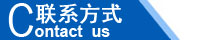 江西南昌洗地機(jī)品牌旭潔電動(dòng)洗地機(jī)和電動(dòng)掃地車(chē)生產(chǎn)廠家江西星海特科機(jī)械有限公司聯(lián)系方式 江西南昌洗地機(jī)品牌旭潔電動(dòng)洗地機(jī)和電動(dòng)掃地車(chē)生產(chǎn)廠家江西星海特科機(jī)械有限
公司聯(lián)系方式