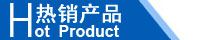 江西南昌洗地機(jī)品牌旭潔電動(dòng)洗地機(jī)和電動(dòng)掃地車(chē)生產(chǎn)廠家江西星海特科機(jī)械有限公司熱銷(xiāo)產(chǎn)品推薦 江西南昌洗地機(jī)品牌旭潔電動(dòng)洗地機(jī)和電動(dòng)掃地車(chē)生產(chǎn)廠家江西星海特科機(jī)
械有限公司熱銷(xiāo)產(chǎn)品推薦